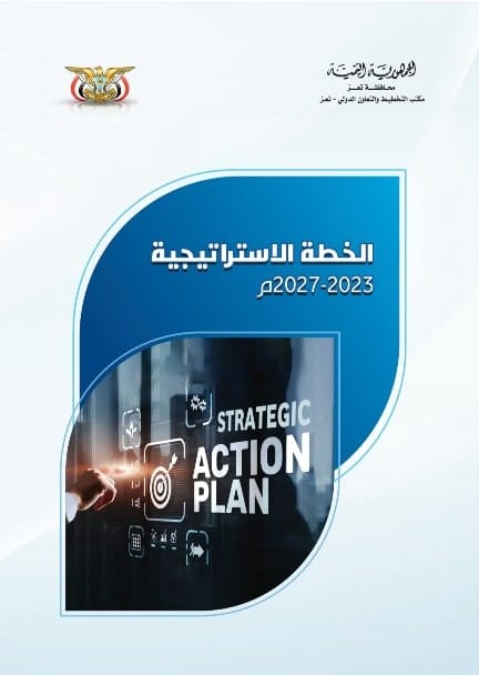 Screenshot_٢٠٢٤٠٢٢٥-١٩٥٨٢٢_Microsoft 365 (Office)