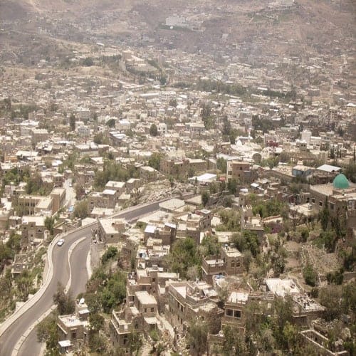 صالة