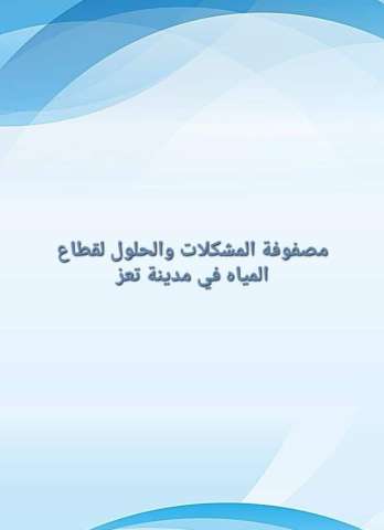 9b5eab9158f3cda48e8751cc2670e121