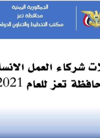 IMG_٢٠٢٢٠٢٢٥_١٩٤٧٠٢